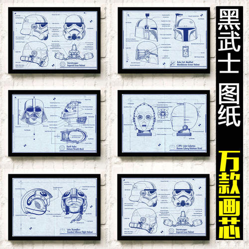 威廉凯利大学文凭毕业证怎么买高仿