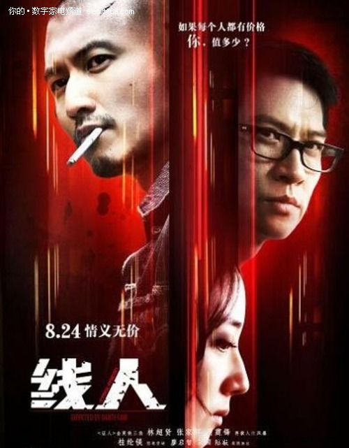 圣弗兰西斯学院文凭毕业证怎么买高仿